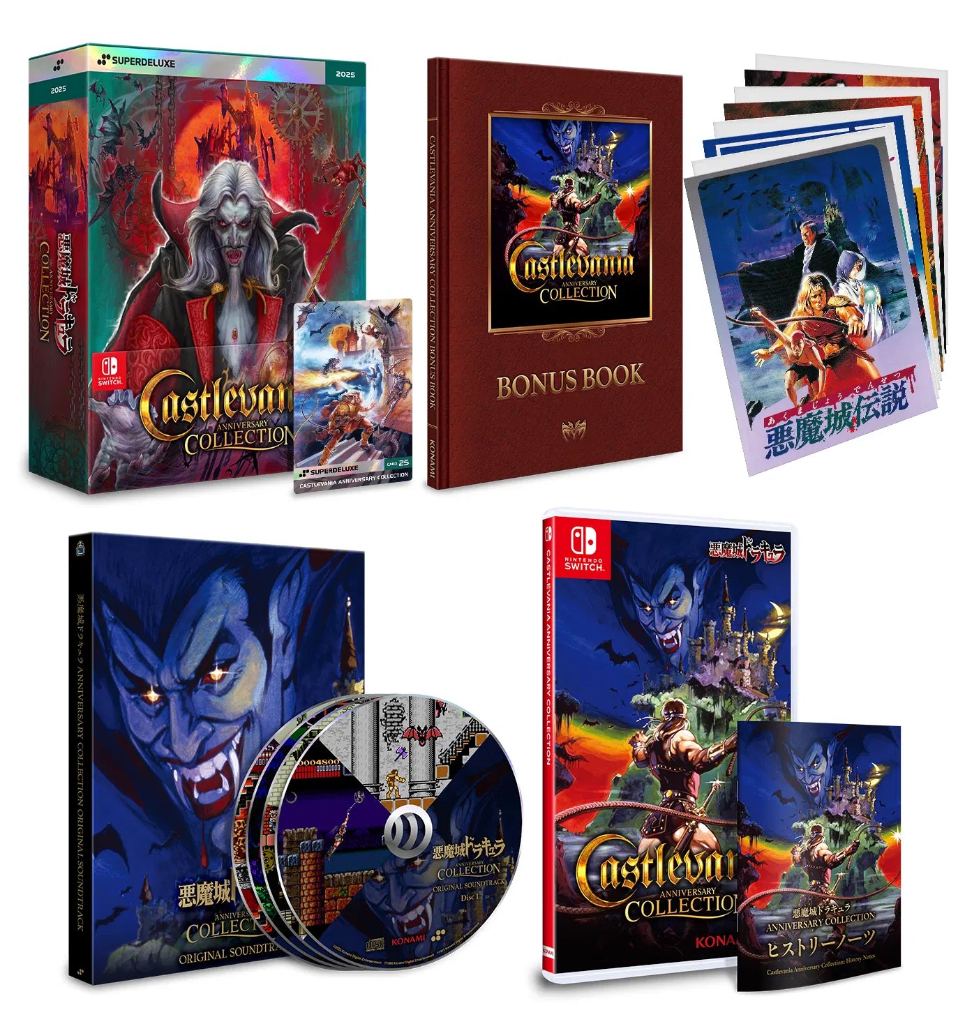 Castlevania Anniversary Collection Super SWITCH (Importación asiática)