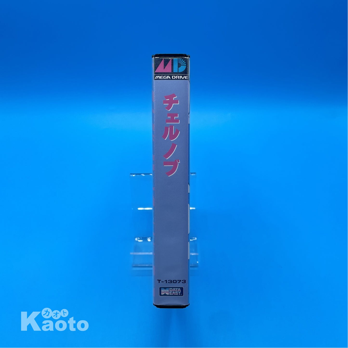 Chelnov MEGA DRIVE (Importación japonesa)