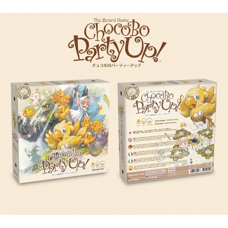 Chocobo Party Up! The Board Game