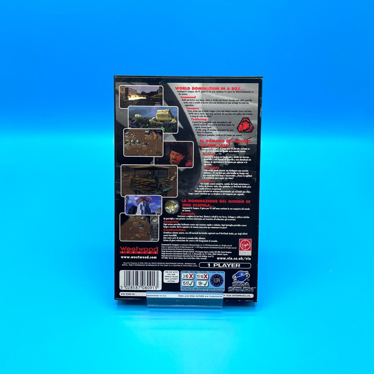 Command & Conquer SATURN