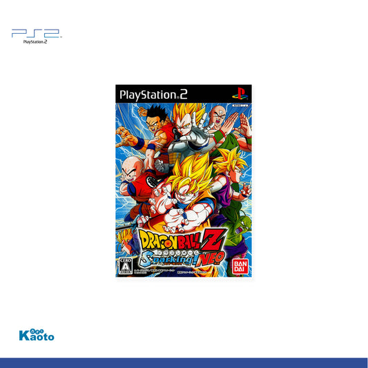 Dragon Ball Z Sparking! Neo PLAYSTATION 2 (Importación japonesa)