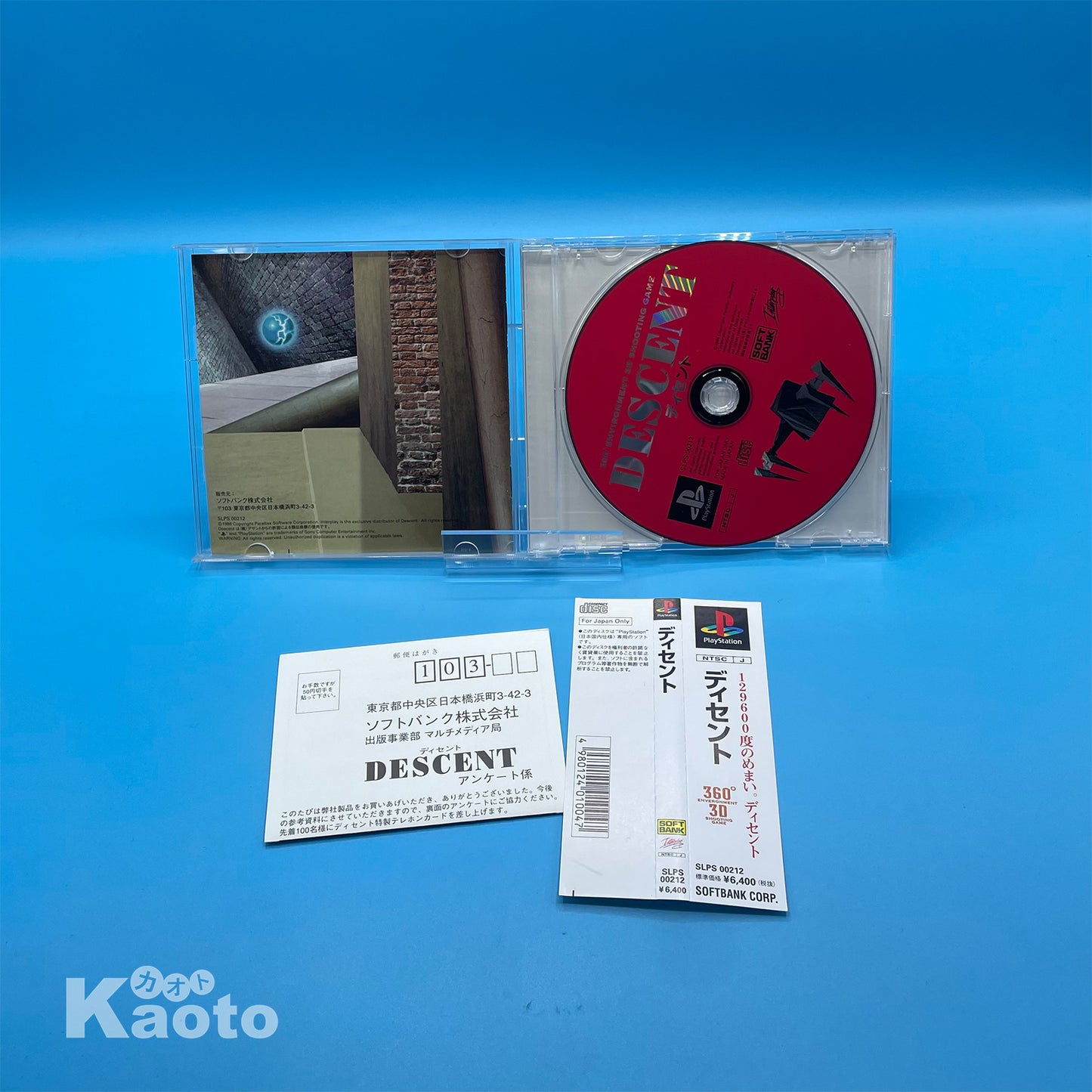 Descent PLAYSTATION (Importación japonesa)