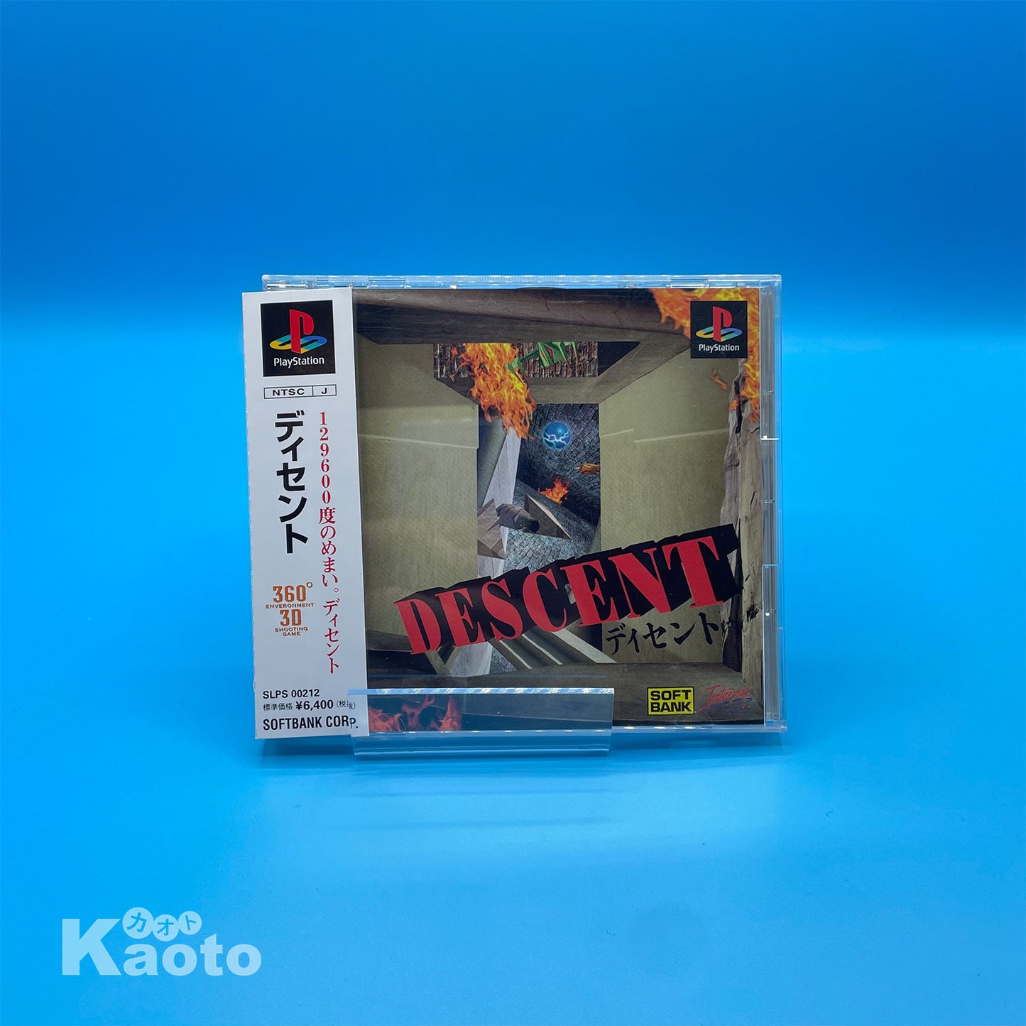 Descent PLAYSTATION (Importación japonesa)