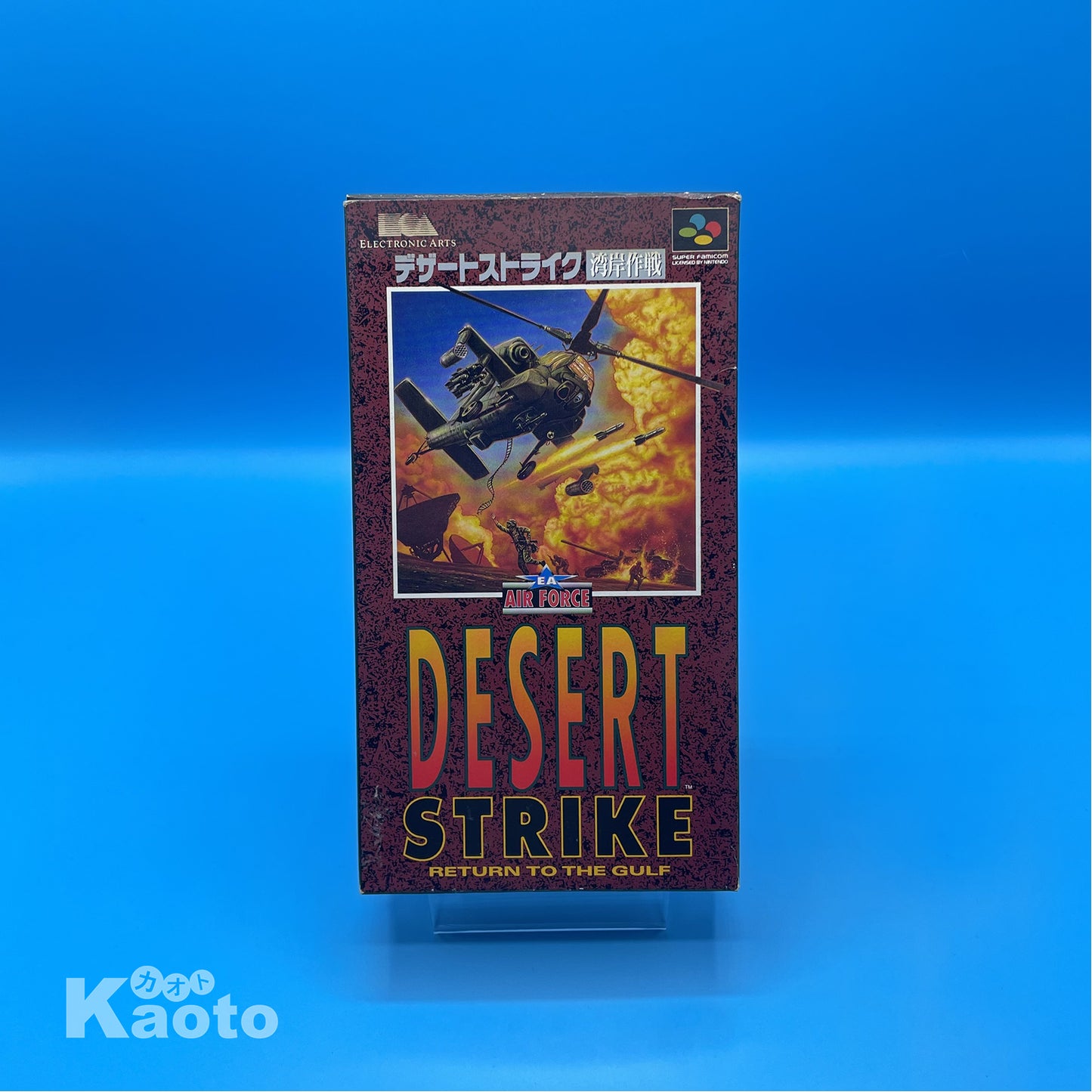 Desert Strike SUPER NINTENDO (Importación japonesa)