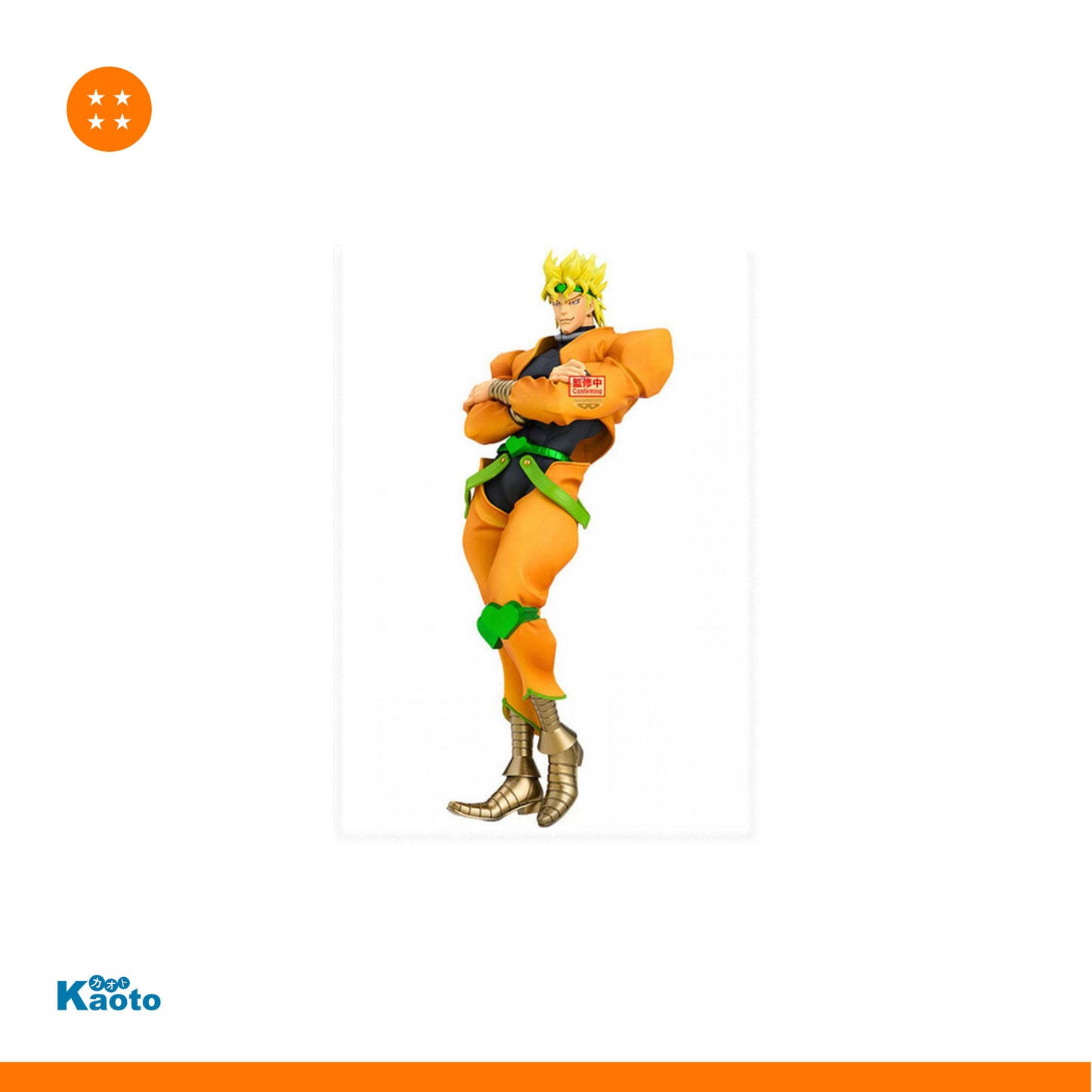 Figura Dio Jojo's Bizarre Adventure Stardust Crusaders Mometria Banpresto