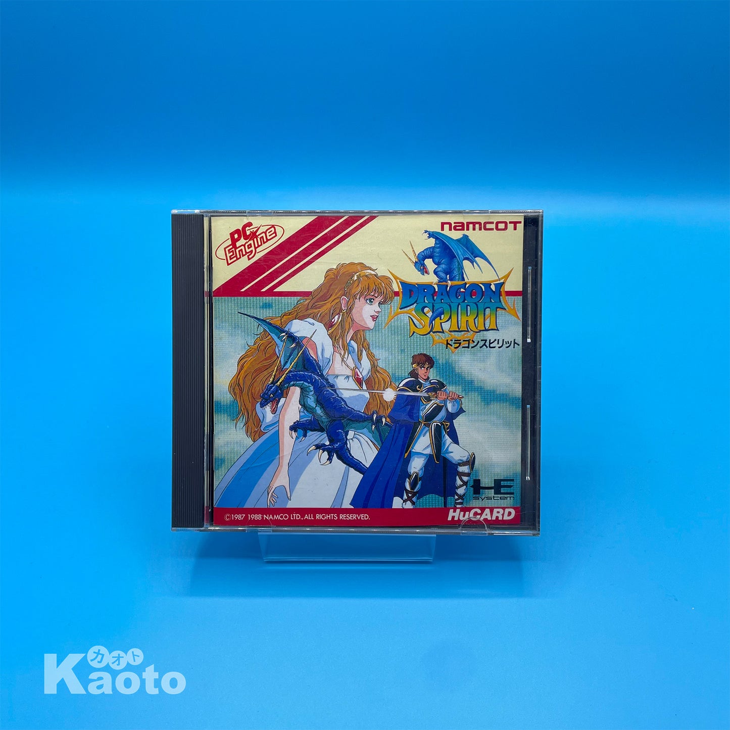 Dragon Spirit PC ENGINE (Importación japonesa)