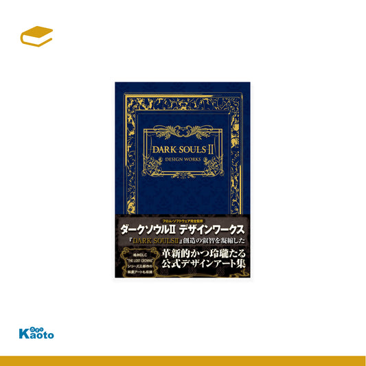 Dark Souls II Design Works (Importación japonesa)