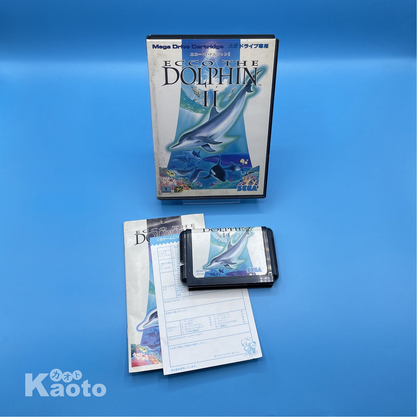 Ecco the Dolphin II MEGA DRIVE (Importación japonesa)