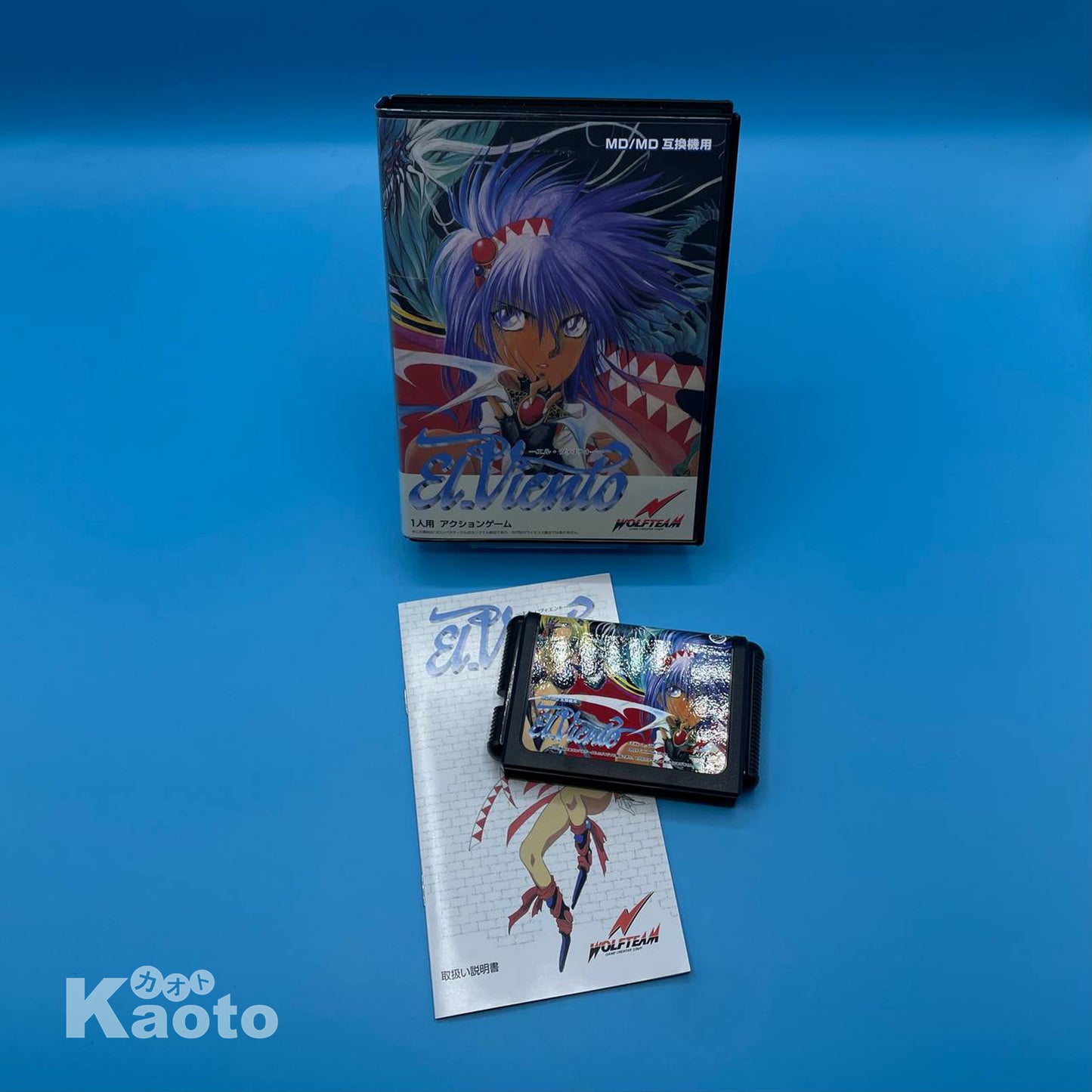 El Viento Columbus Circle MEGA DRIVE (Importación japonesa)