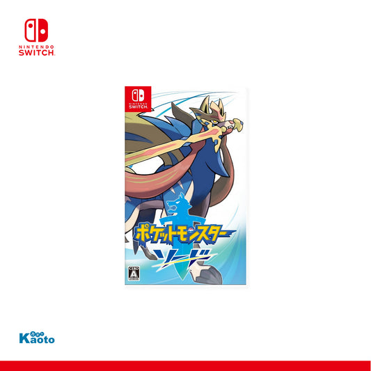Pokemon Escudo SWITCH (Importación japonesa)