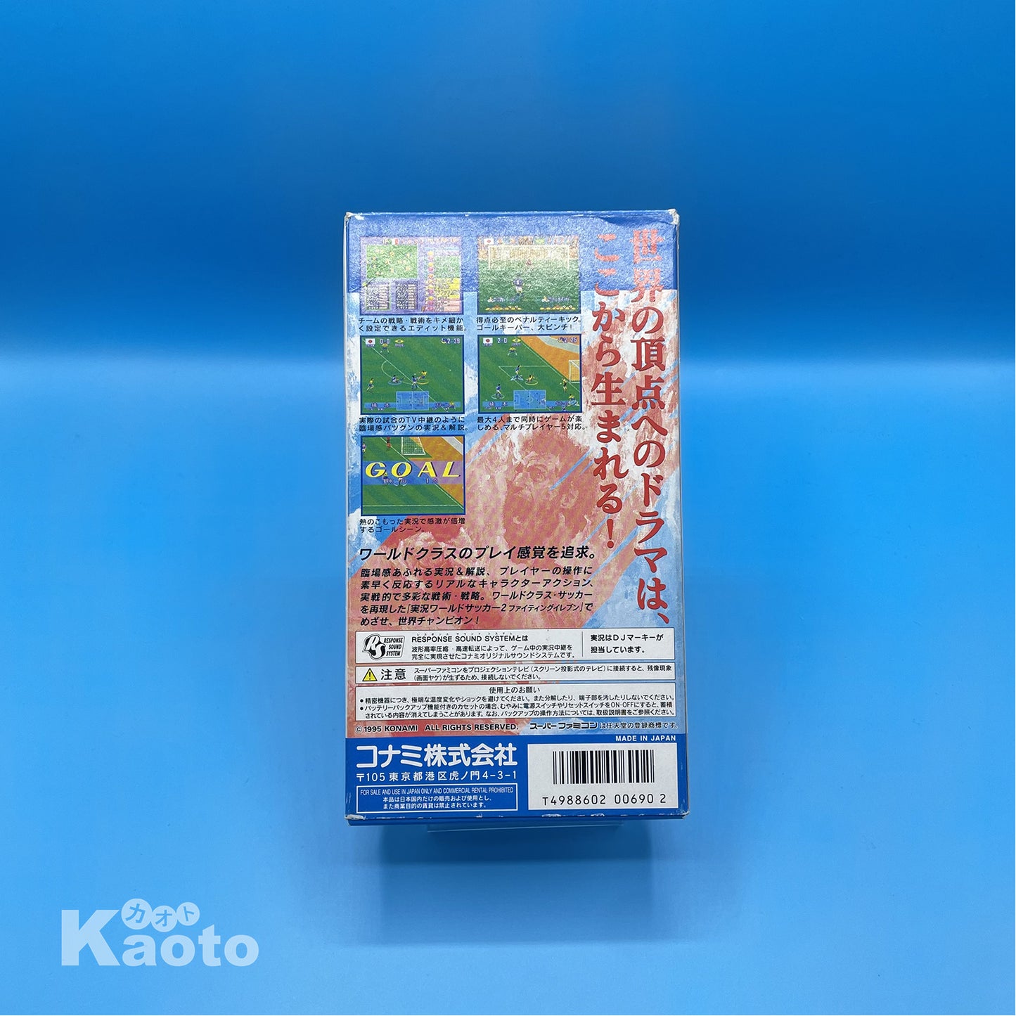 Jikkyou World Soccer 2 Fighting Eleven SUPER NINTENDO (Importación japonesa)
