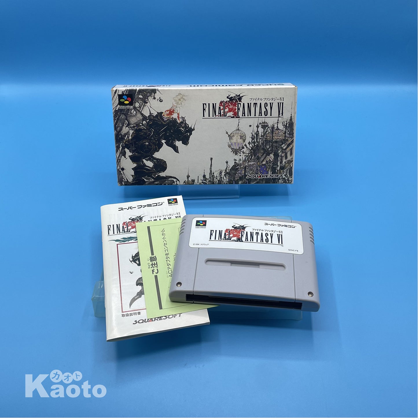 Final Fantasy VI SUPER NINTENDO (Importación japonesa)