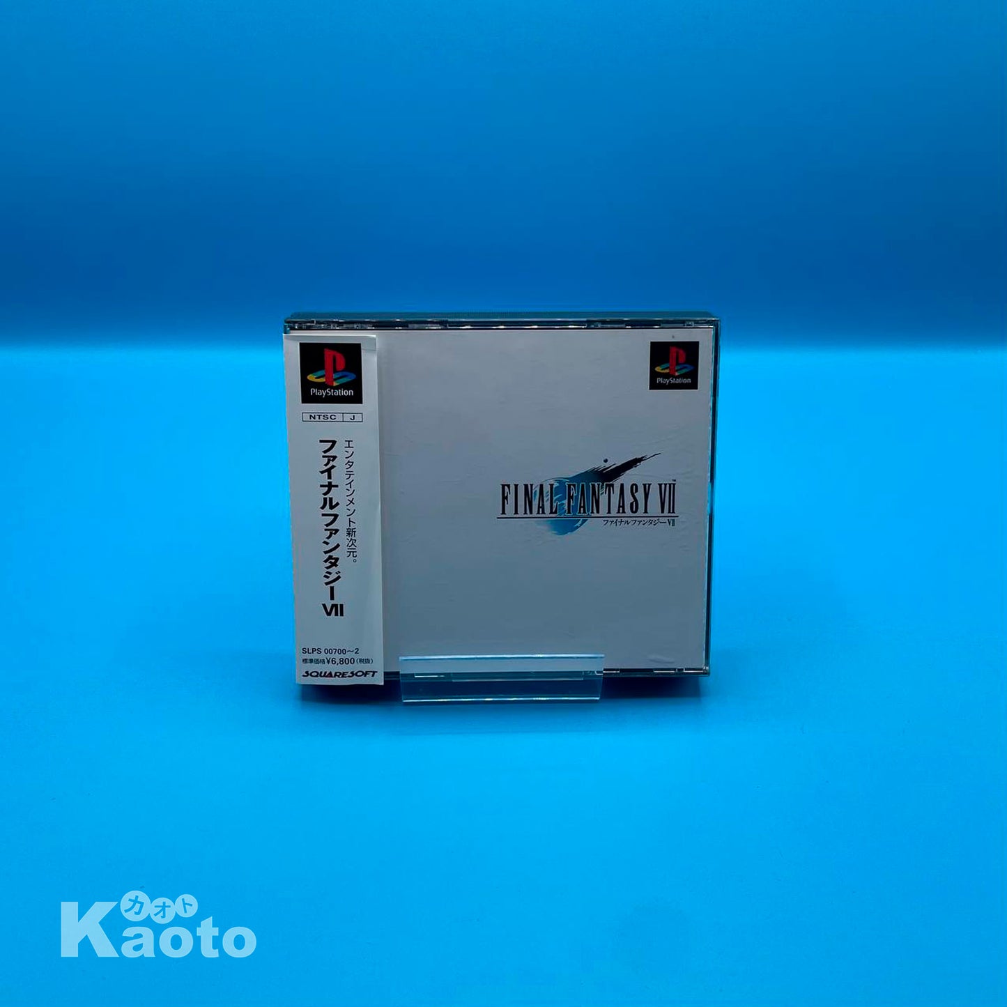 Final Fantasy VII PLAYSTATION (Importación japonesa)