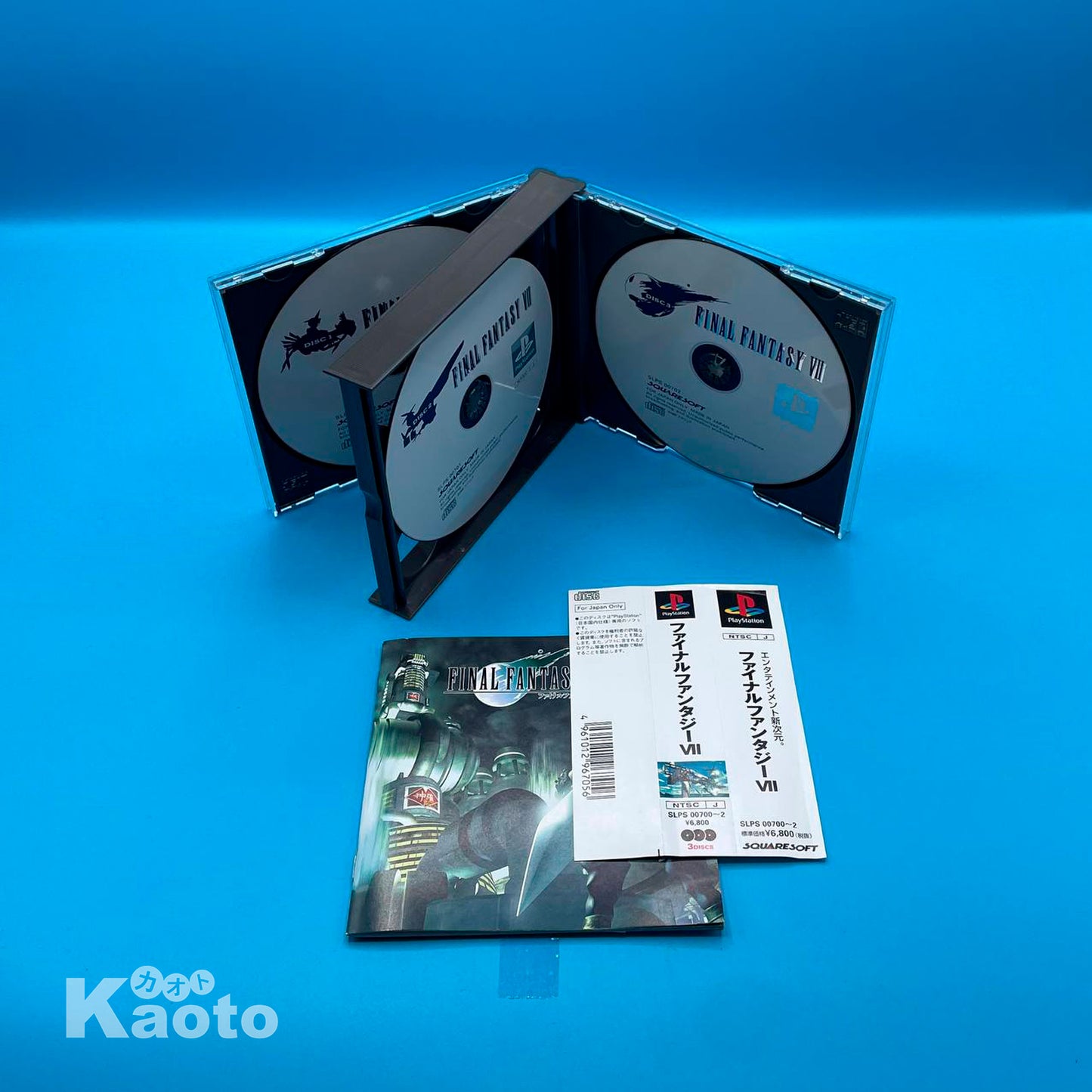 Final Fantasy VII PLAYSTATION (Importación japonesa)