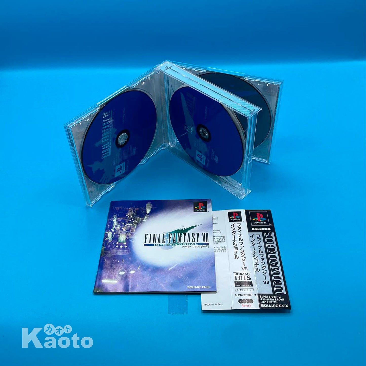 Final Fantasy VII International PLAYSTATION (Importación japonesa)