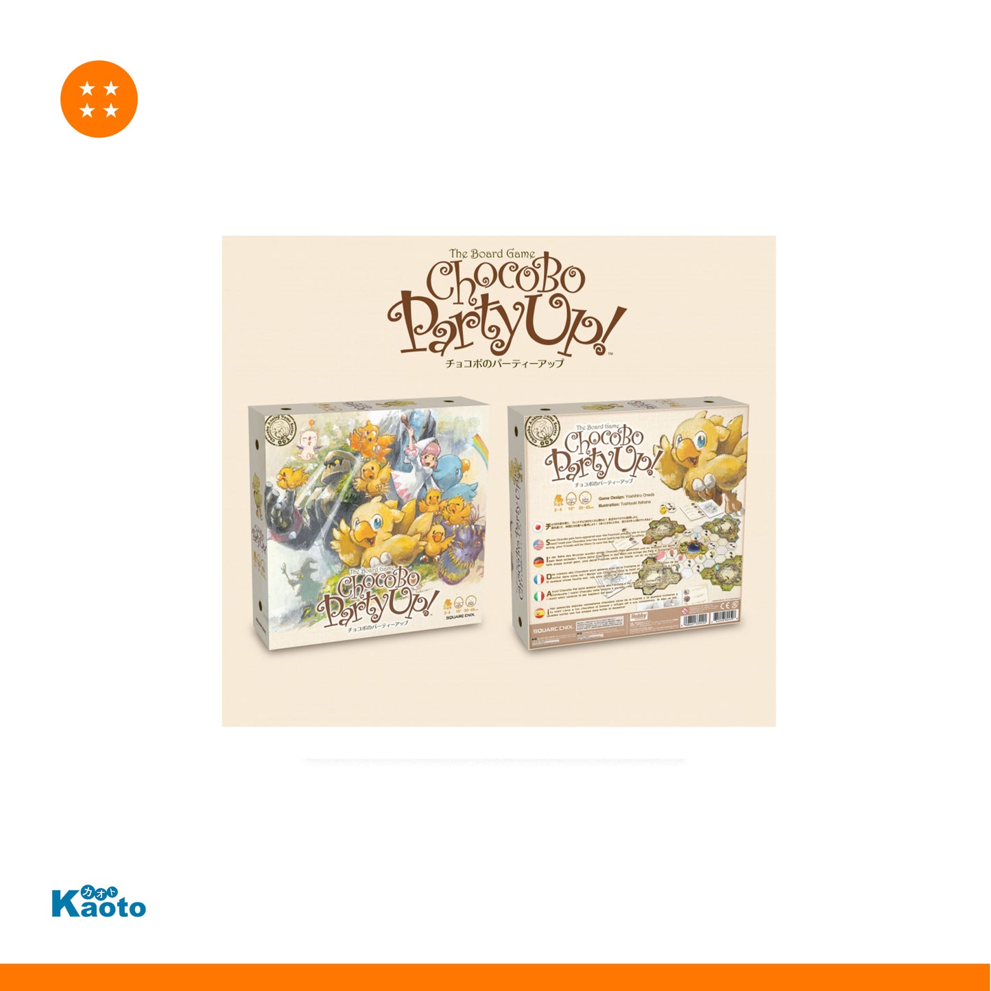 Chocobo Party Up! The Board Game