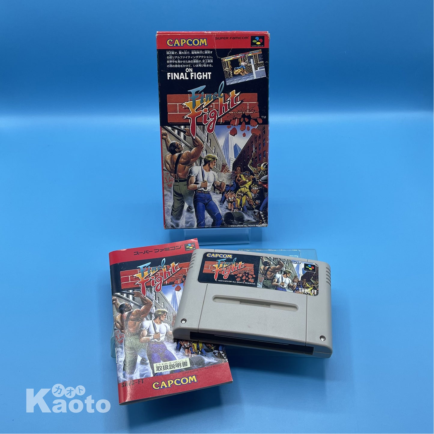 Final Fight SUPER NINTENDO (Importación japonesa)