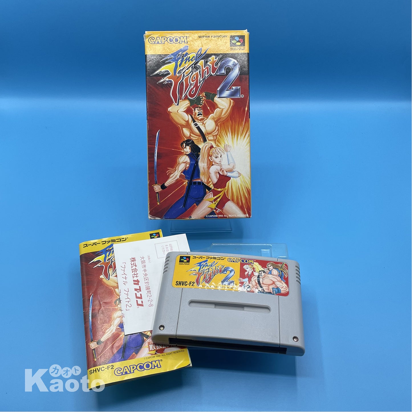 Final Fight 2 SUPER NINTENDO (Importación japonesa)