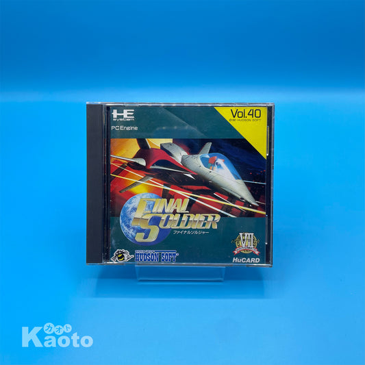 Final Soldier PC ENGINE (Importación japonesa)
