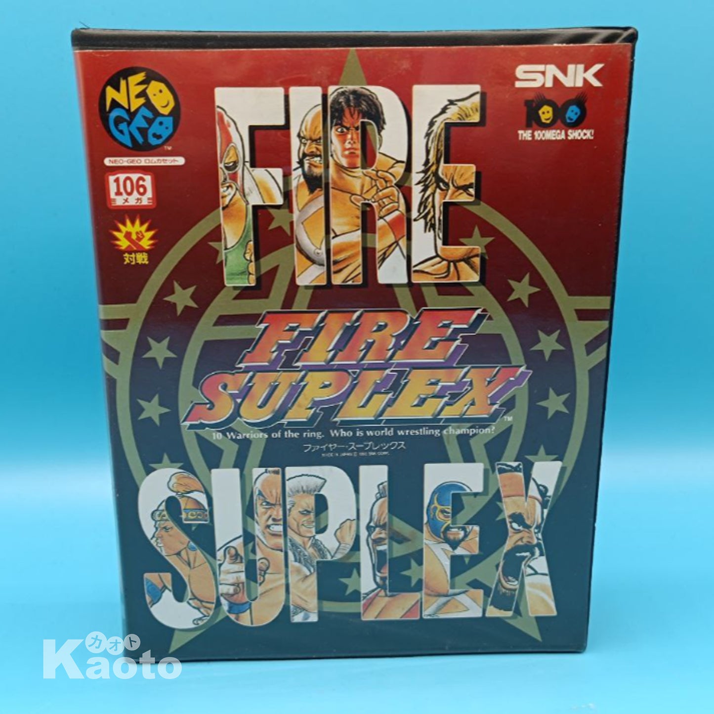 Fire Suplex NEO GEO AES (Importación japonesa)