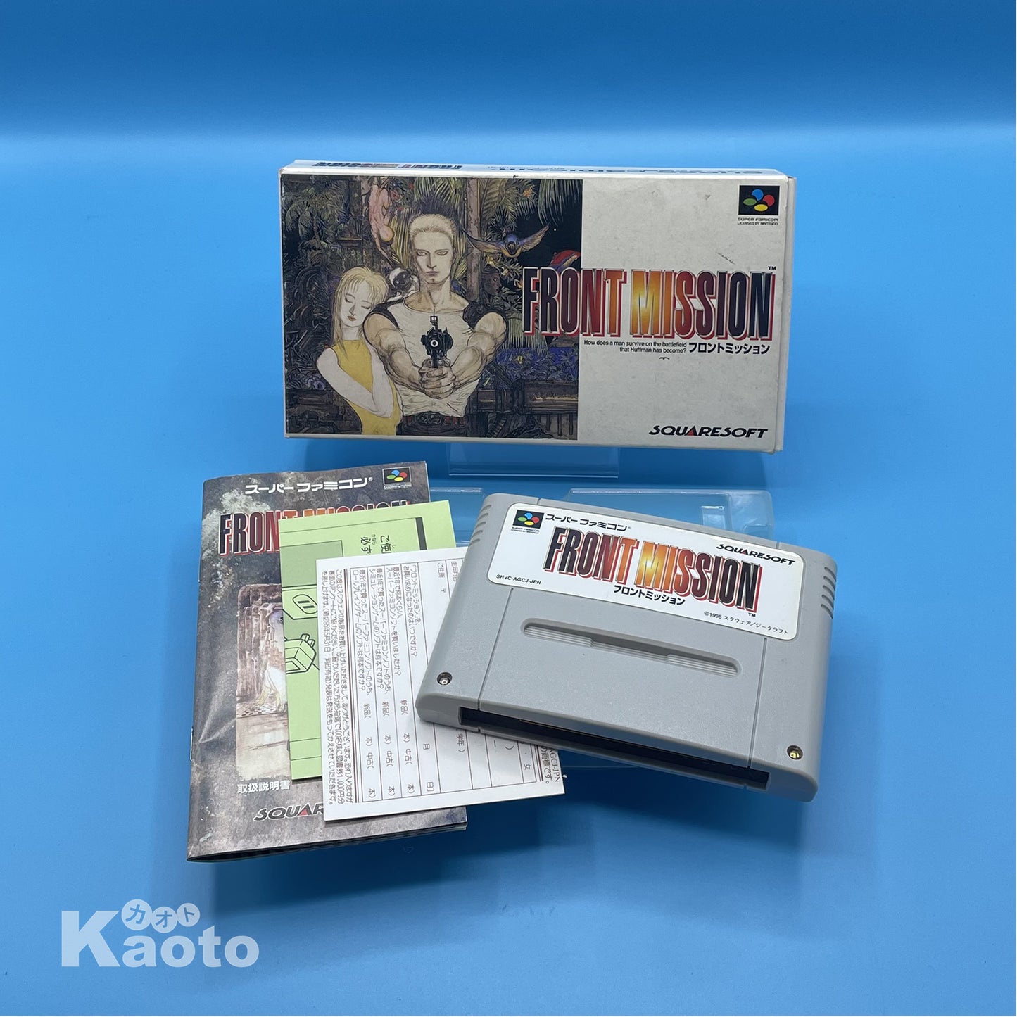 Front Mission SUPER NINTENDO (Importación japonesa)