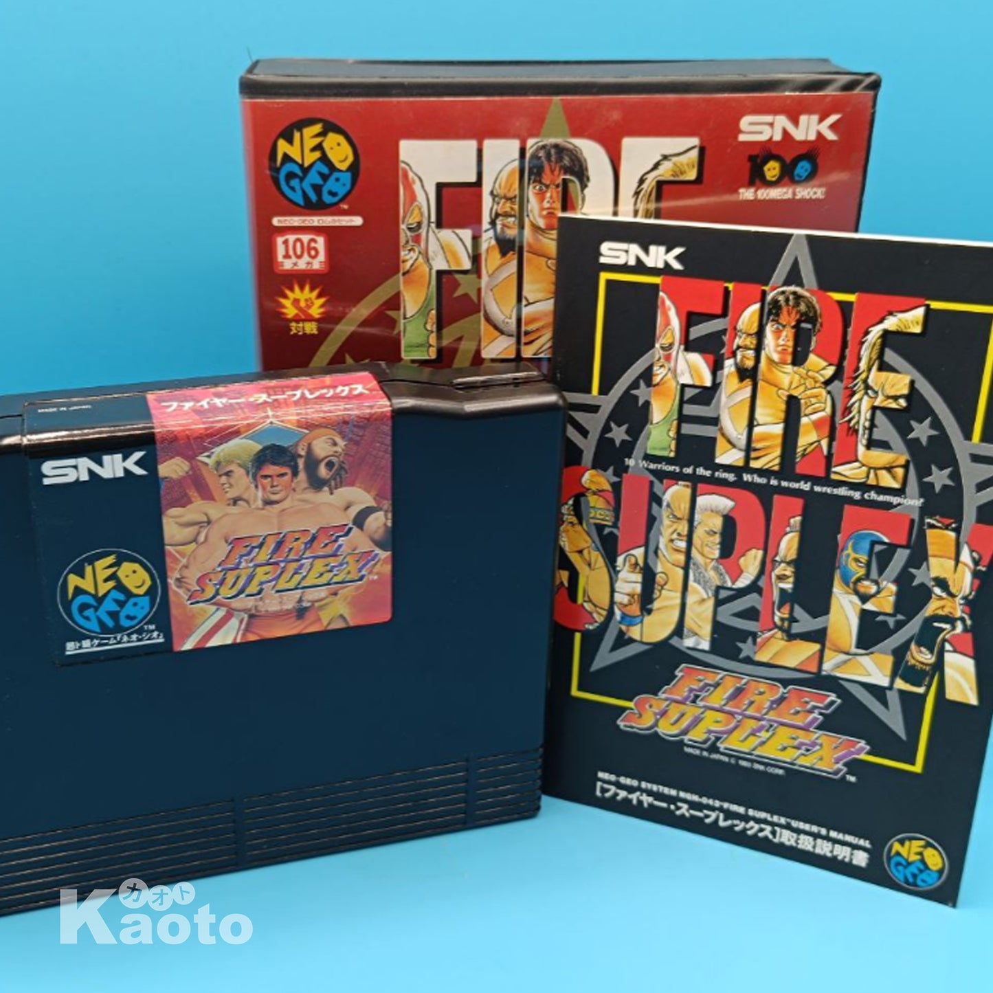Fire Suplex NEO GEO AES (Importación japonesa)