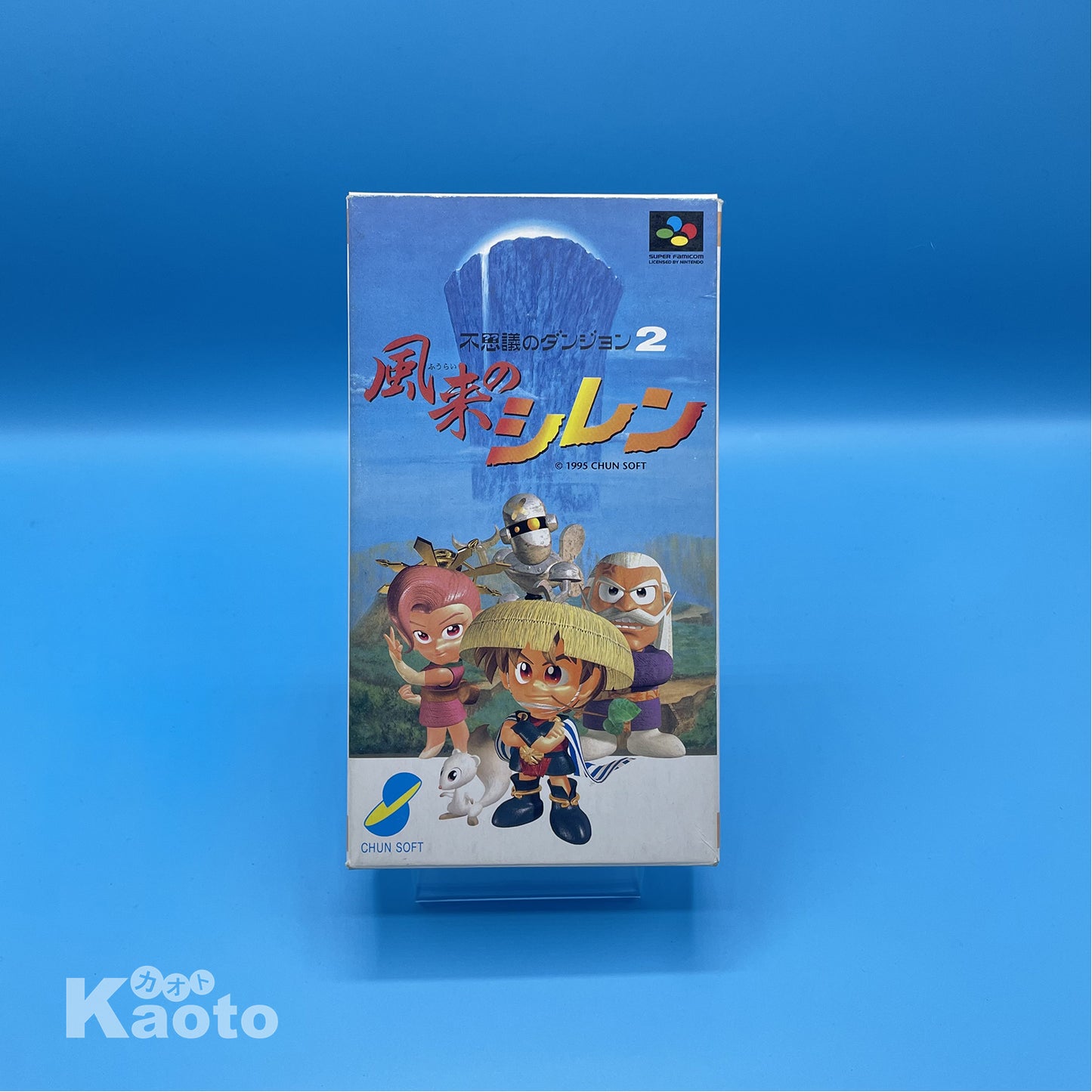 Fushigi no Dungeon 2 Fuurai no Shiren SUPER NINTENDO (Importación japonesa)
