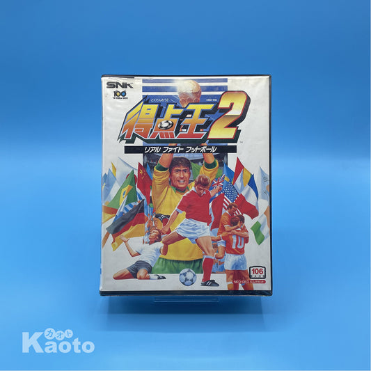 Tokuten Oh! 2 / Super Sidekicks 2 NEO GEO AES (Importación japonesa)