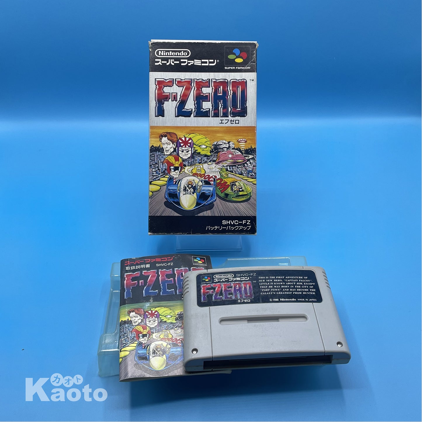 F-Zero SUPER NINTENDO (Importación japonesa)