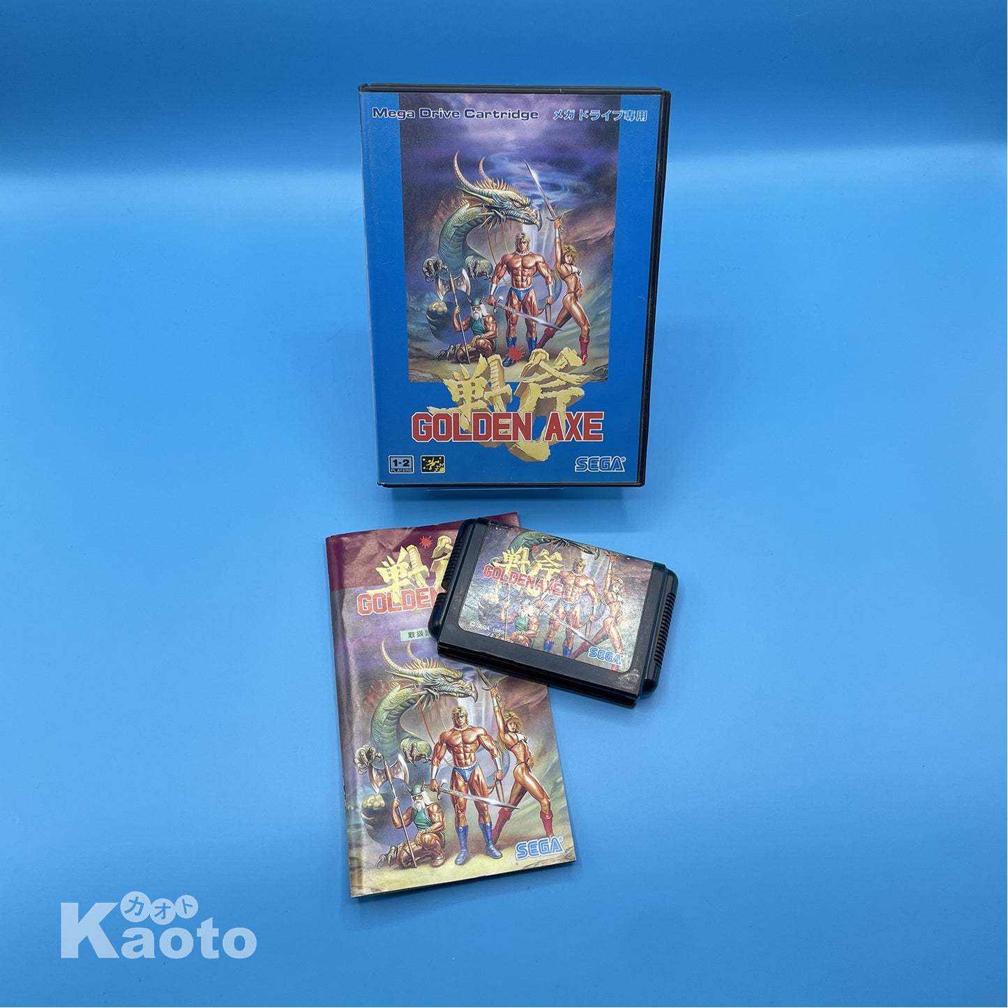 Golden Axe MEGA DRIVE (Importación japonesa)