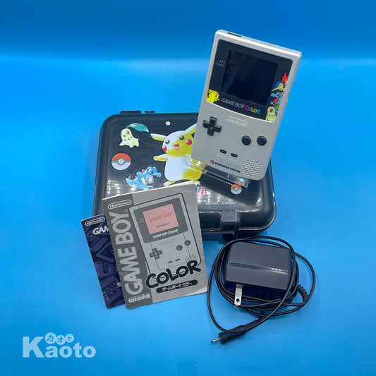 Consola Game Boy Color Pokemon Center