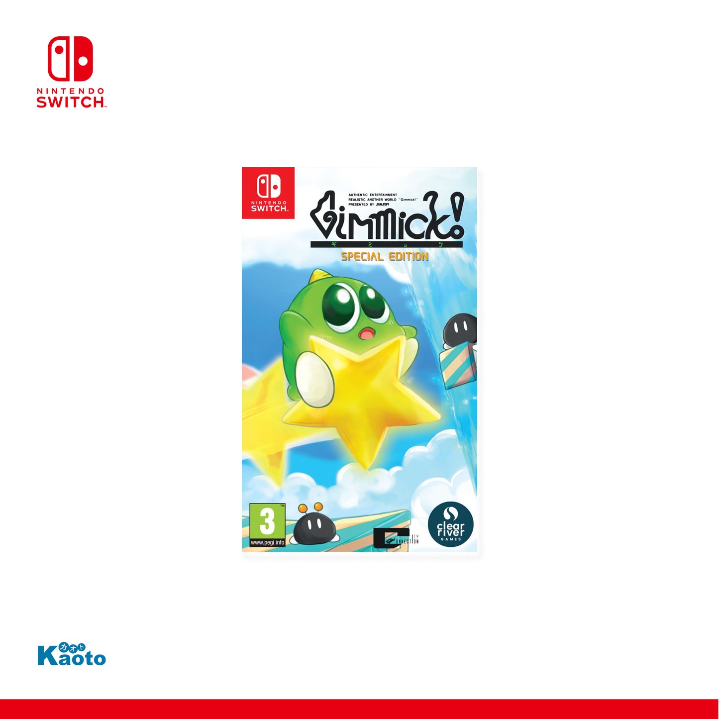 Gimmick Special Edition SWITCH