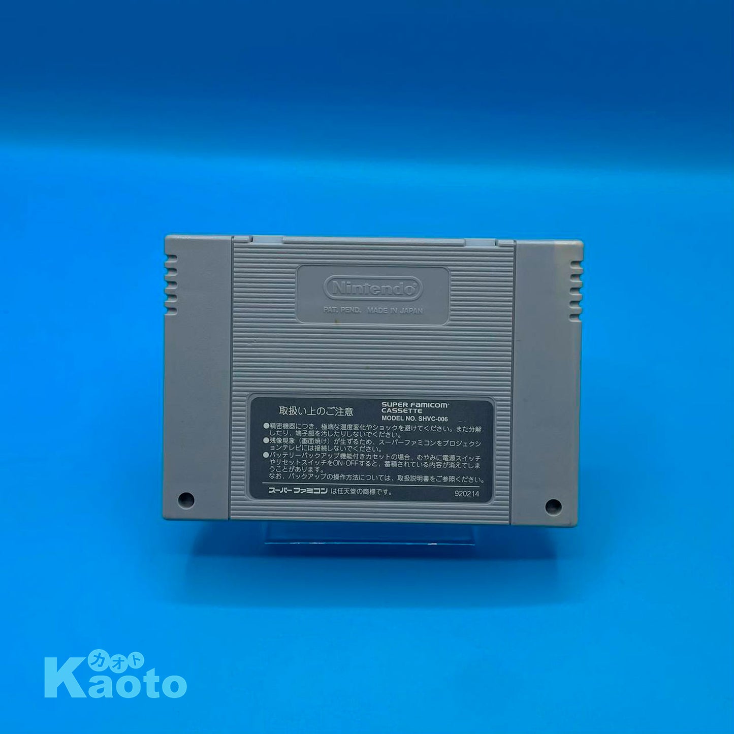 Cartucho Ganbare Goemon 2 Kiteretsu SUPER NINTENDO (Importación japonesa)