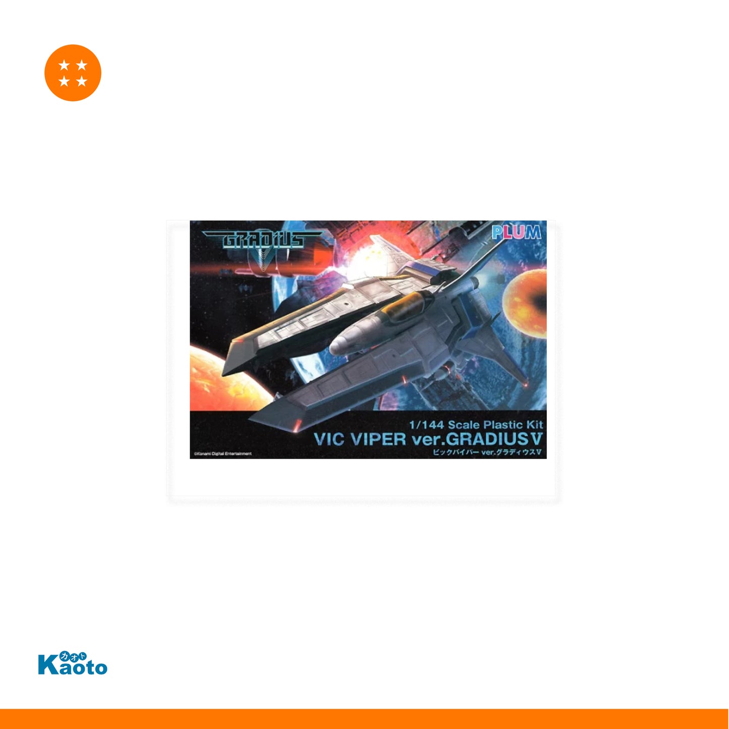 Maqueta Vic Viper ver. Gradius V PLUM