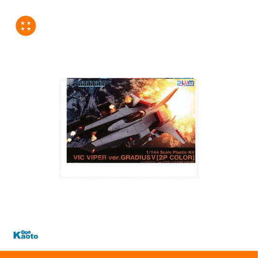 Maqueta Vic Viper ver. Gradius V (2P Color) PLUM