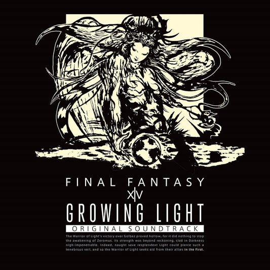 Growning Light Final Fantasy XIV Original Soundtrack