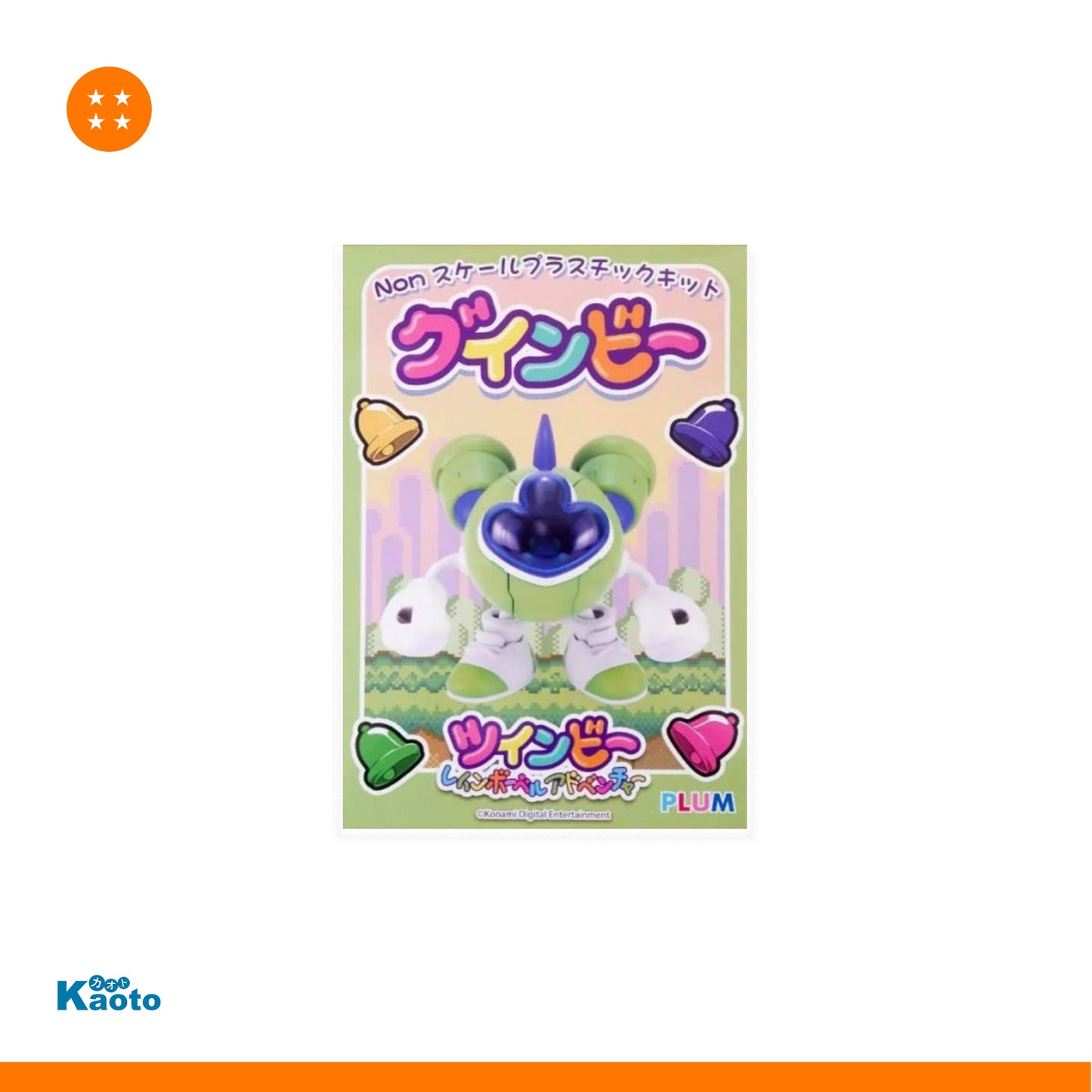 Maqueta Gwinbee Twinbee Rainbow Bell Adventure Update Version