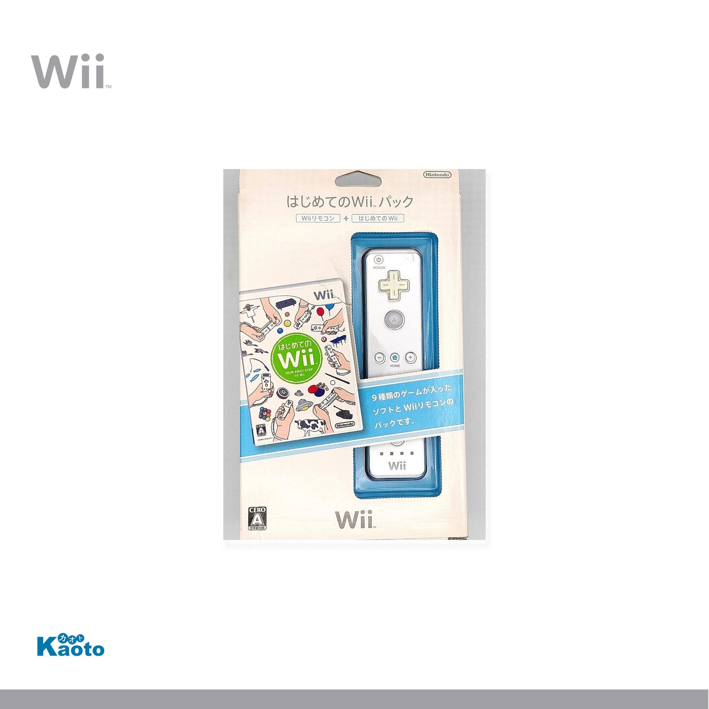 Hajimete no Wii Pack WII (Importación japonesa)
