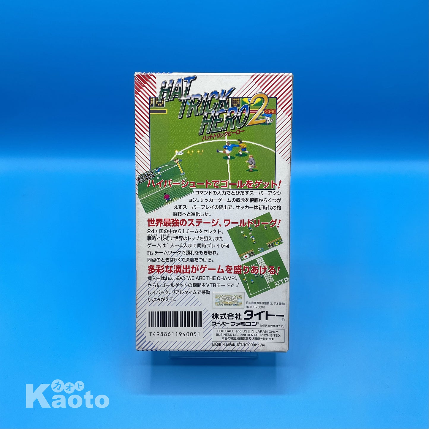 Hat Trick Hero 2 SUPER NINTENDO (Importación japonesa)