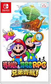 Mario and Luigi Conexión Fraternal SWITCH (Importación asiática)