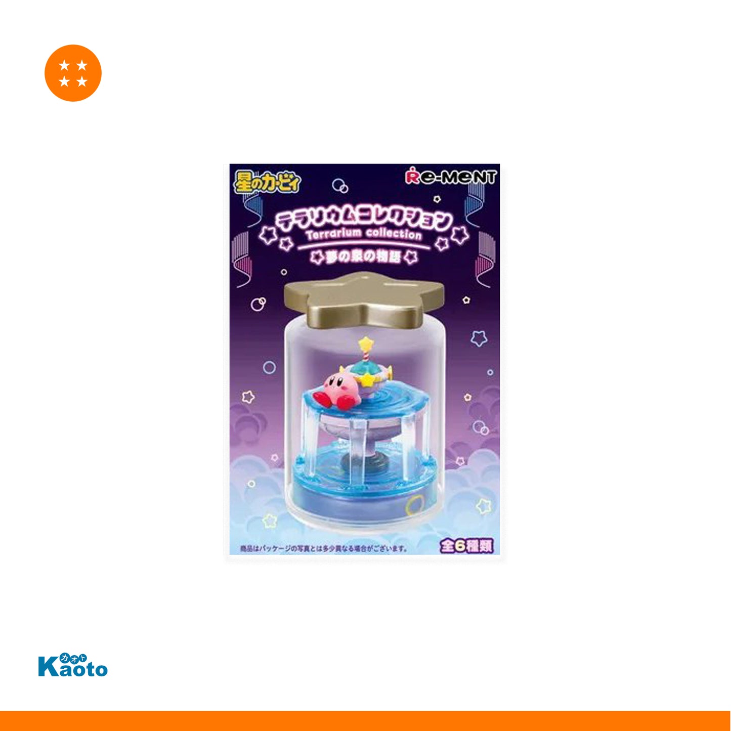 Minifigura Kirby Terrarium Collection