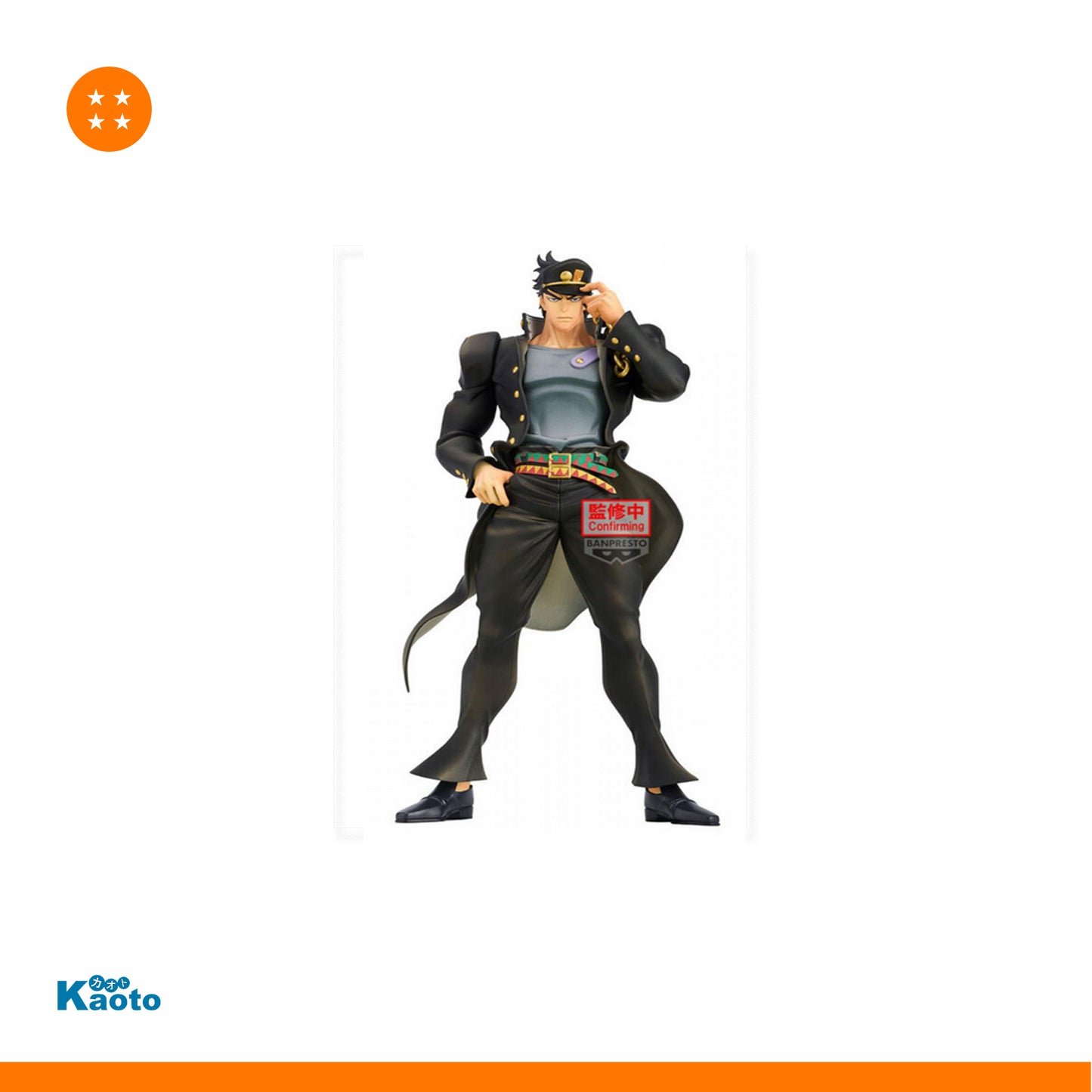Figura Jotaro Kujo Jojo's Bizarre Adventure Stardust Crusaders Mometria Banpresto