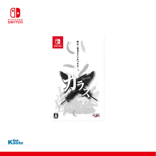 Karous SWITCH (Importación japonesa)