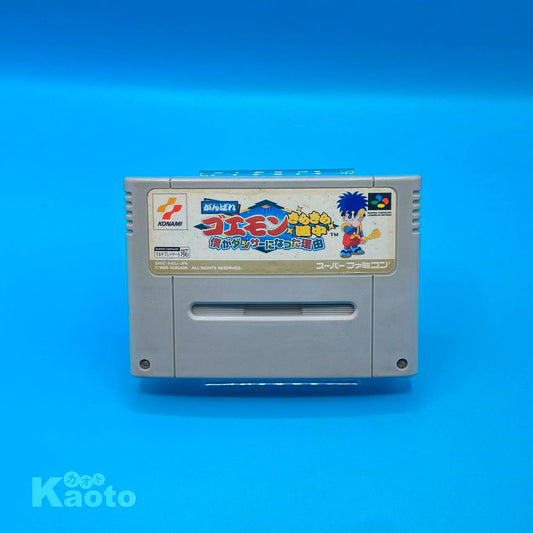 Cartucho Ganbare Goemon Kirakira Douchuu SUPER NINTENDO (Importación japonesa)