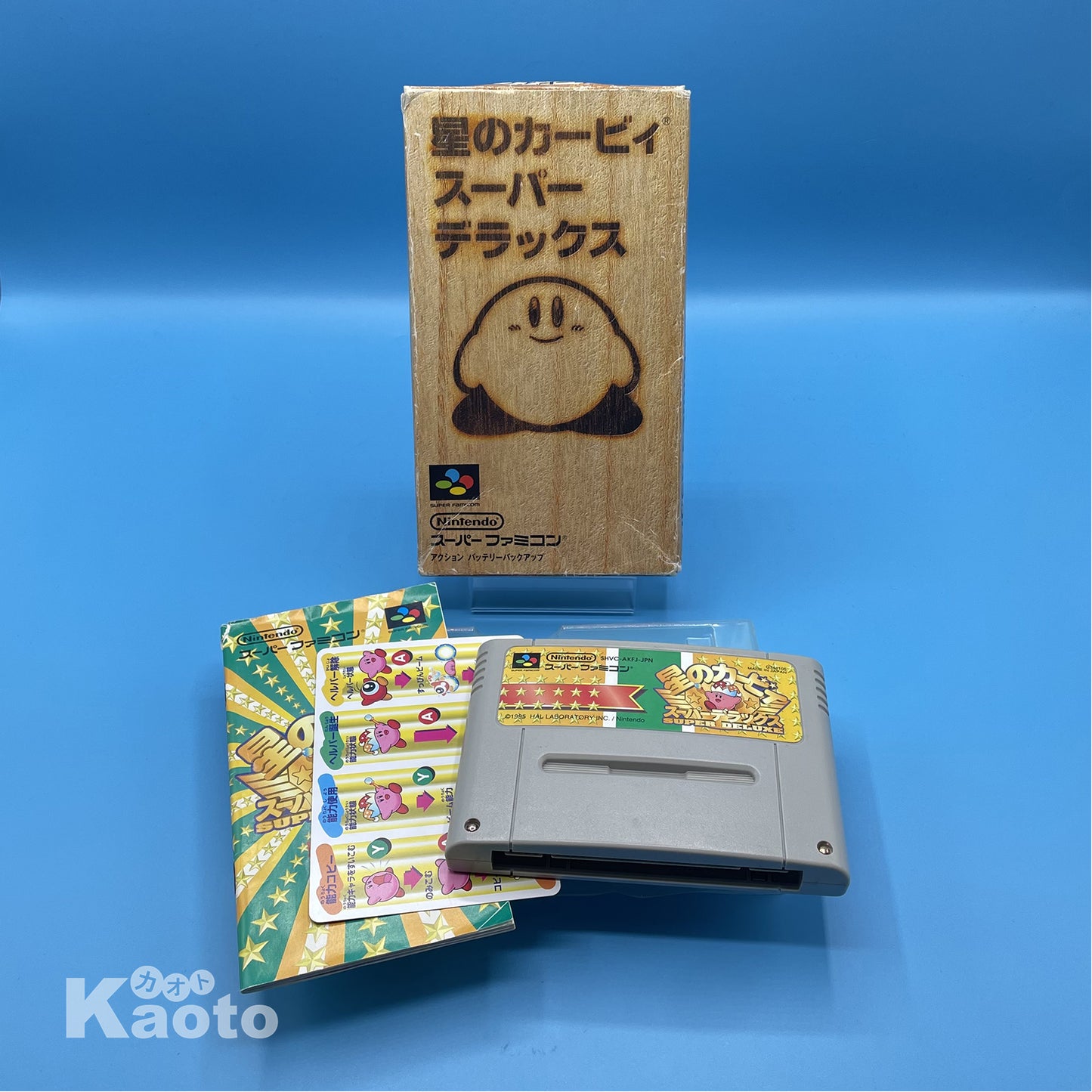Hoshi no Kirby Super Deluxe SUPER NINTENDO (Importación japonesa)