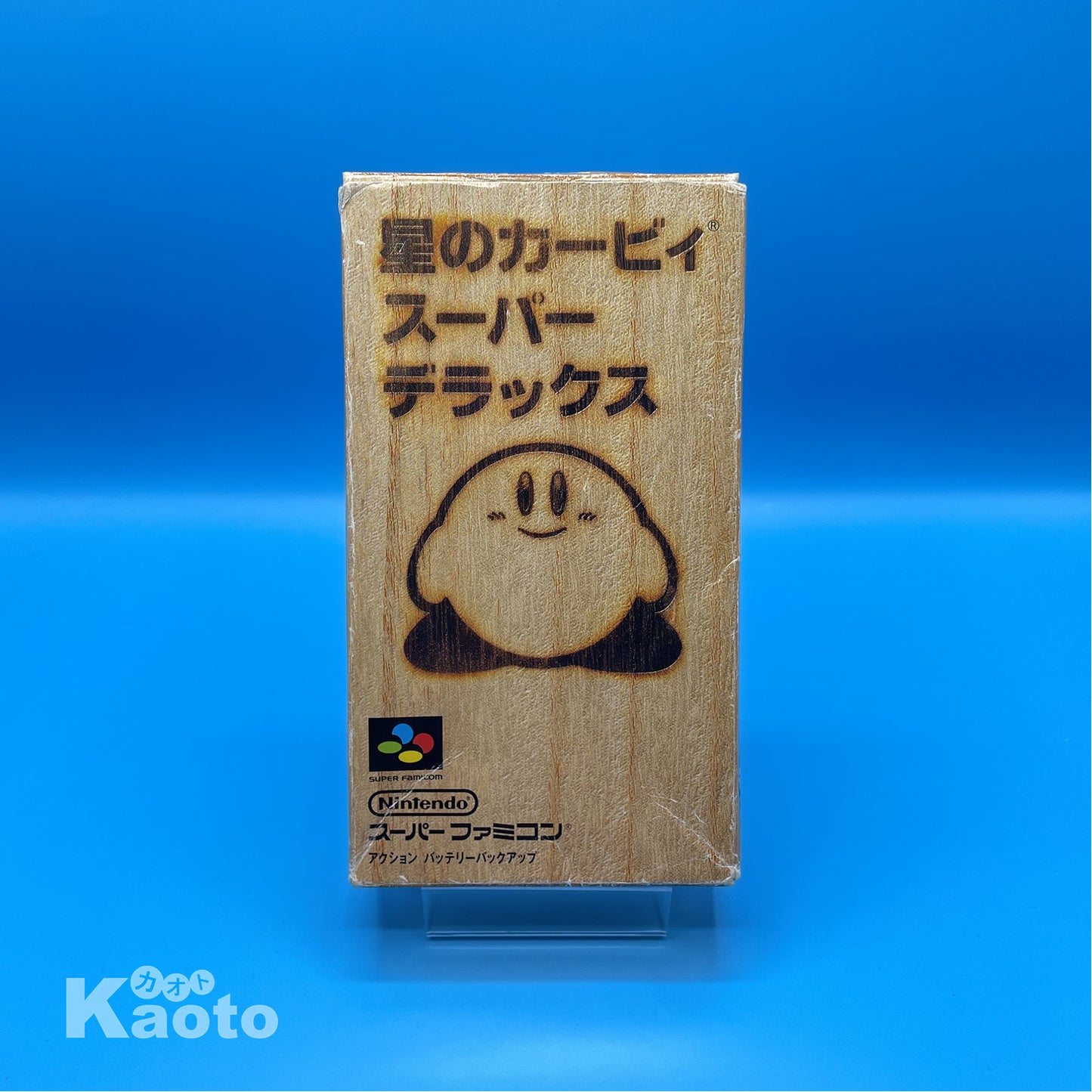 Hoshi no Kirby Super Deluxe SUPER NINTENDO (Importación japonesa)
