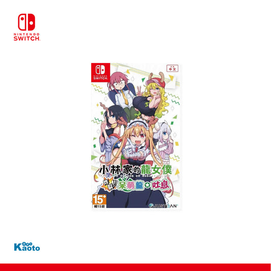 Kobayashi-san Chi no Maid Dragon Sakuretsu!! Chorogon Breath SWITCH (Importación asiática)