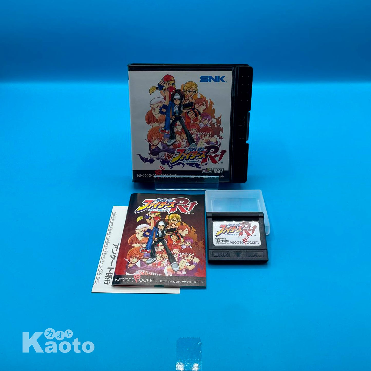 The King of Fighters R-1 NEO GEO POCKET COLOR (Importación japonesa)