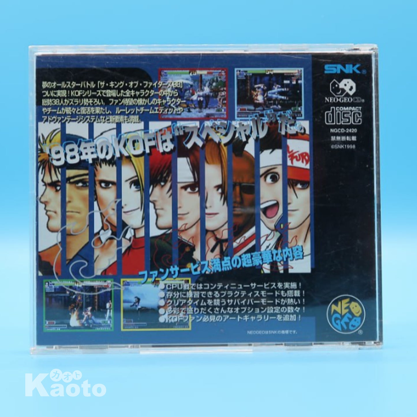 The King Of Fighters 98 NEO GEO CD (Importación japonesa)