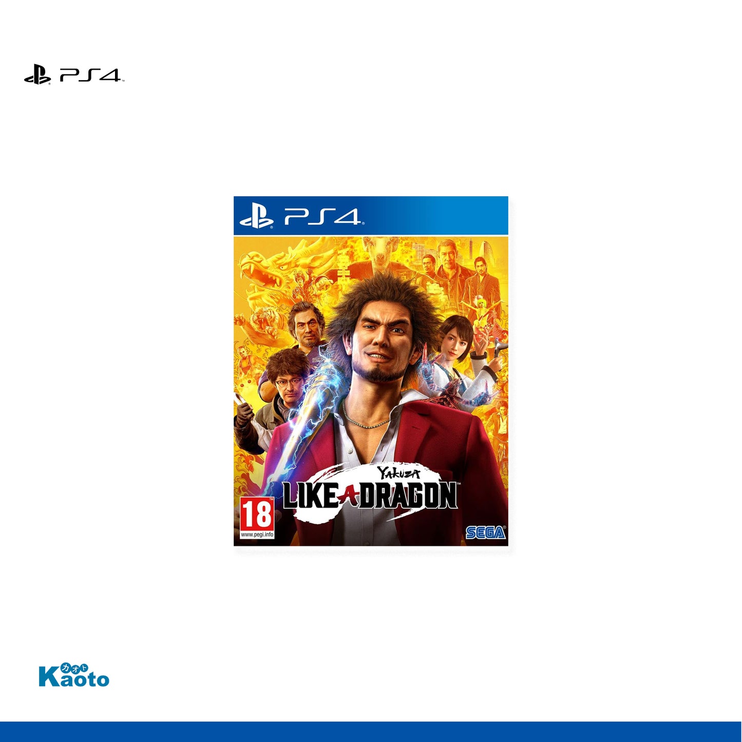 Yakuza Like a Dragon PLAYSTATION 4